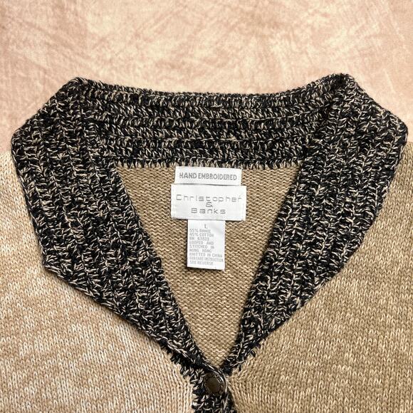 Christopher & Banks Beige and Gray Sweater Vest - Picture 3 of 7